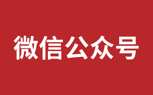 澄江市网站建设,澄江市外贸网站制作,澄江市外贸网站建设,澄江市网络公司,松岗营销型网站建设报价