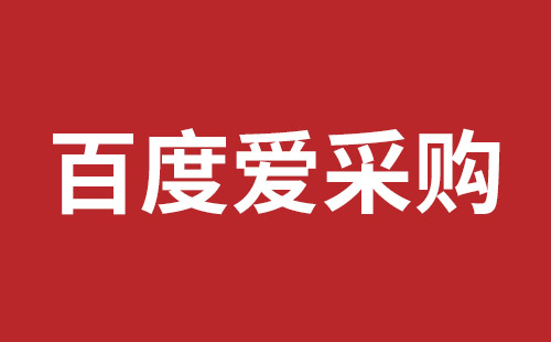 澄江市网站建设,澄江市外贸网站制作,澄江市外贸网站建设,澄江市网络公司,横岗稿端品牌网站开发哪里好