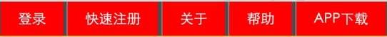 澄江市网站建设,澄江市外贸网站制作,澄江市外贸网站建设,澄江市网络公司,所向披靡的响应式开发